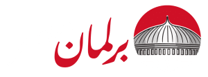 برلمان مصر دارك